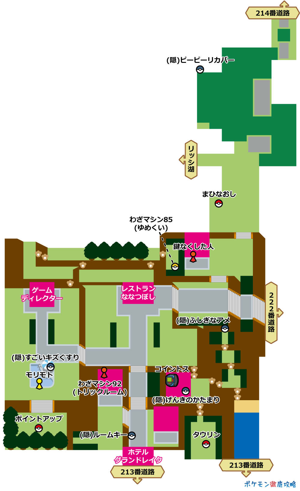 ミオシティ マップと出現ポケモン ダイパリメイク攻略 ポケモン徹底攻略 ミオシティ マップと出現ポケモン ダイパリメイク攻略 ポケモン徹底攻略